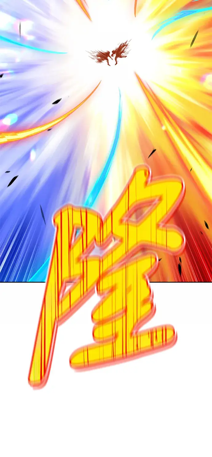 漫画《99强化木棍》[第19话] ONE LOVE（3）第105张图