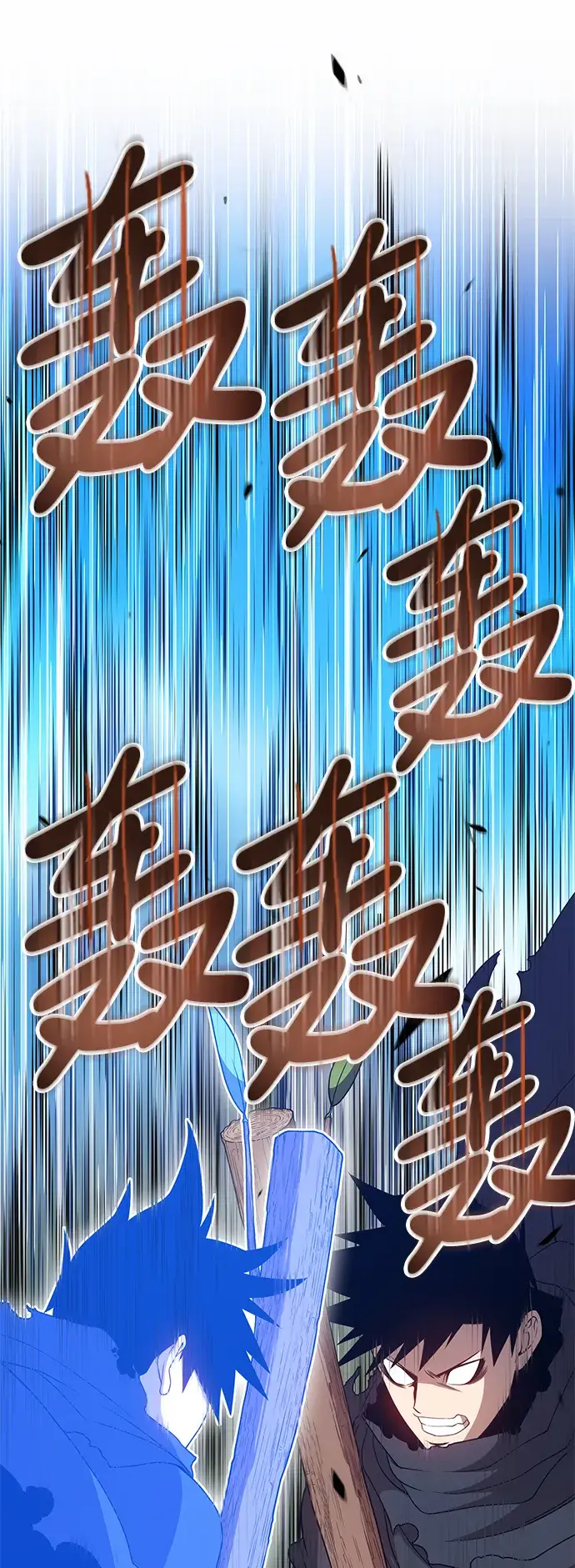 漫画《99强化木棍》[第19话] ONE LOVE（3）第203张图