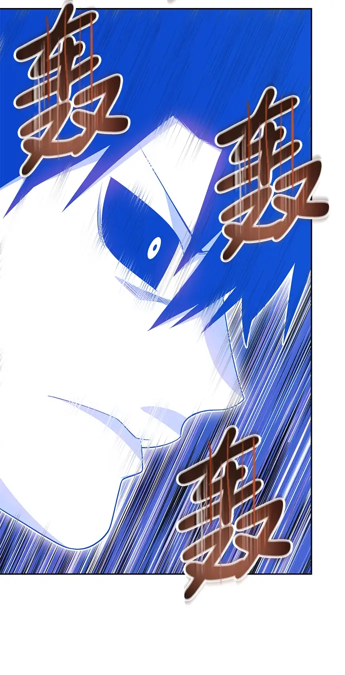 漫画《99强化木棍》[第19话] ONE LOVE（3）第206张图