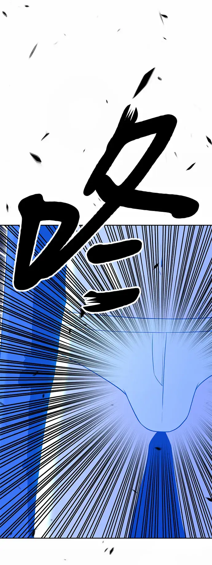 漫画《99强化木棍》[第19话] ONE LOVE（3）第3张图