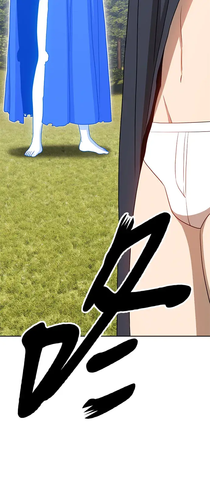 漫画《99强化木棍》[第19话] ONE LOVE（3）第5张图