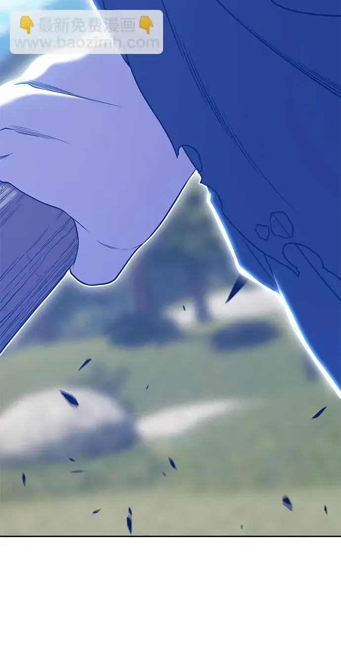 漫画《99强化木棍》[第19话] ONE LOVE（3）第8张图