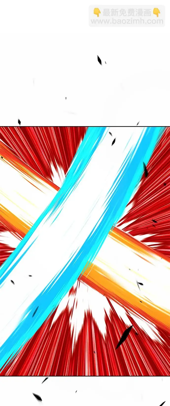 漫画《99强化木棍》[第19话] ONE LOVE（3）第98张图