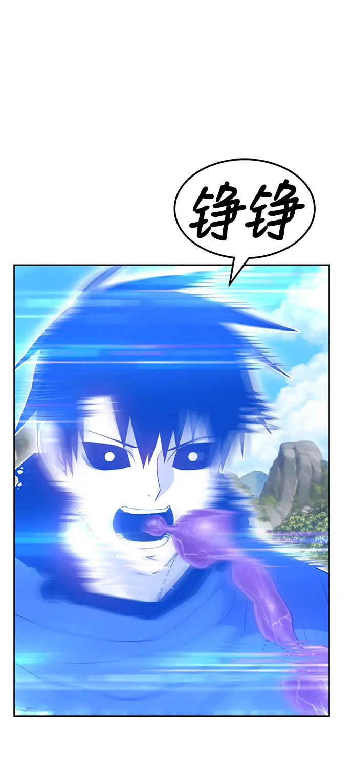 漫画《99强化木棍》[第20话] ONE LOVE（4）第112张图