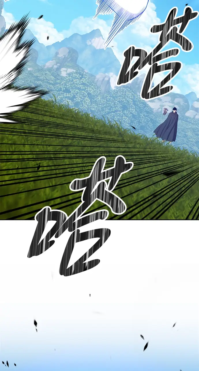 漫画《99强化木棍》[第20话] ONE LOVE（4）第7张图