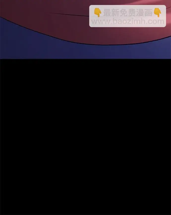 漫画《99强化木棍》[第21话] 屁屁man（1）第27张图