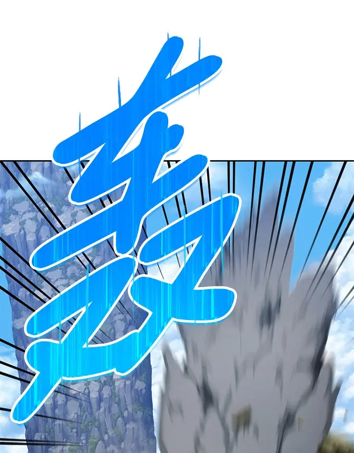漫画《99强化木棍》[第22话] 屁屁man（2）第61张图