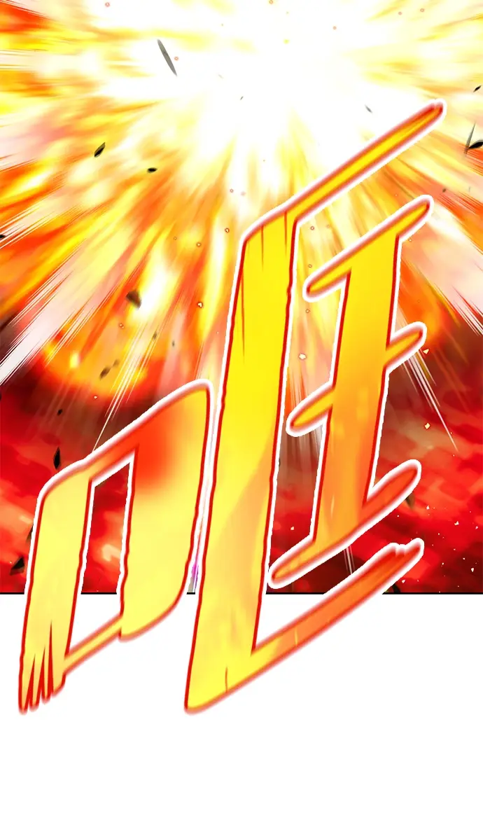 漫画《99强化木棍》[第23话] 屁屁man（3）第162张图
