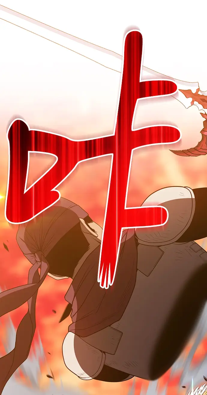 漫画《99强化木棍》[第23话] 屁屁man（3）第209张图
