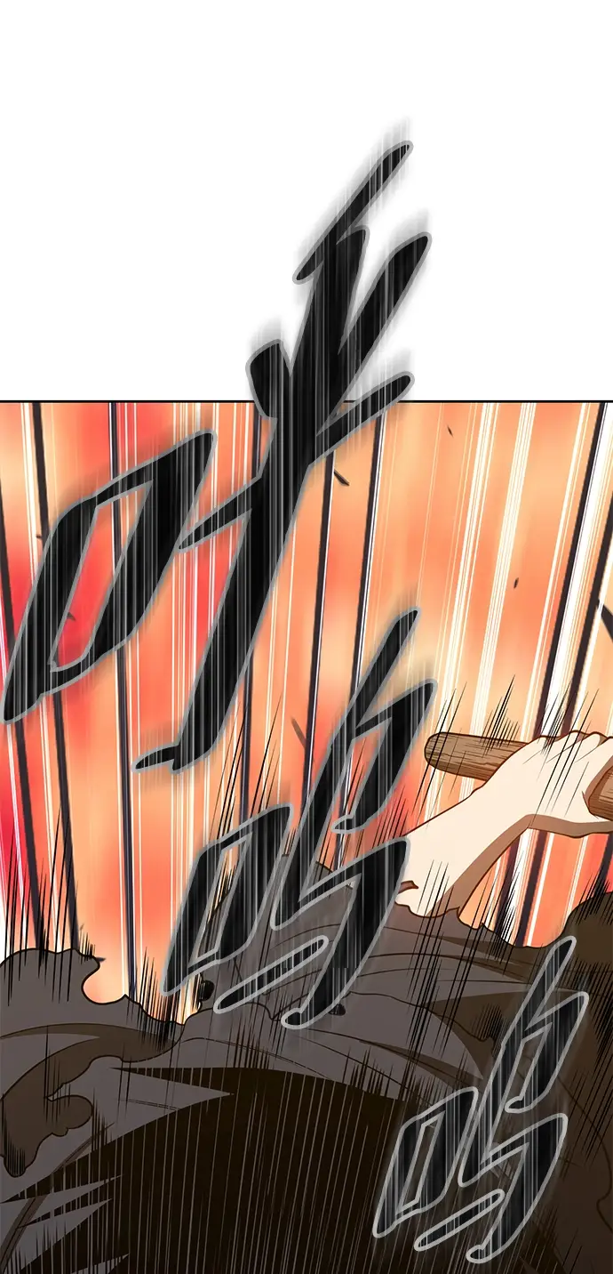 漫画《99强化木棍》[第25话] 屁屁man（5）第114张图