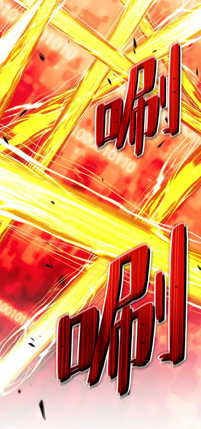 漫画《99强化木棍》[第25话] 屁屁man（5）第5张图