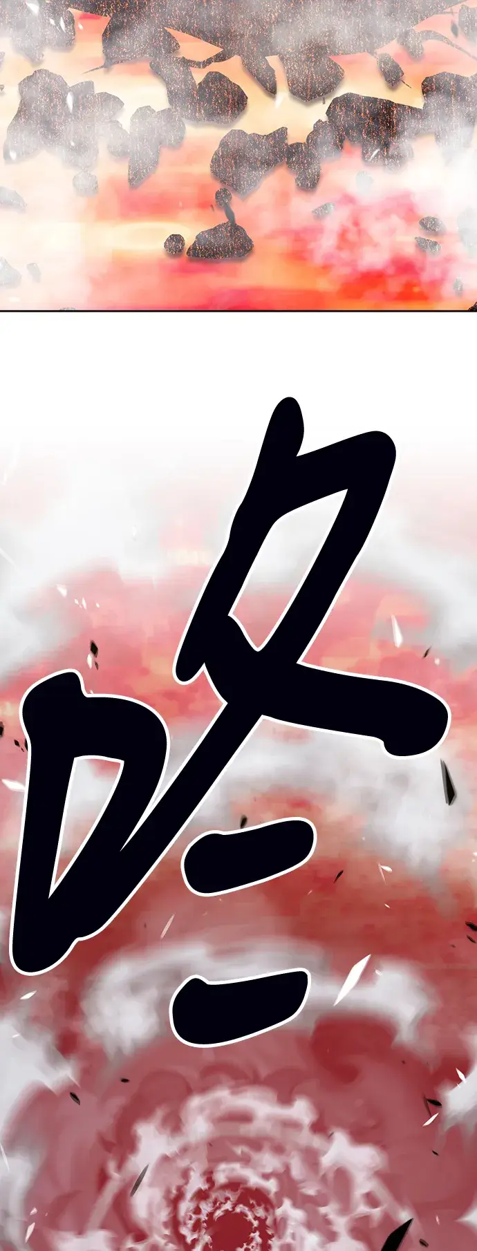 漫画《99强化木棍》[第25话] 屁屁man（5）第54张图