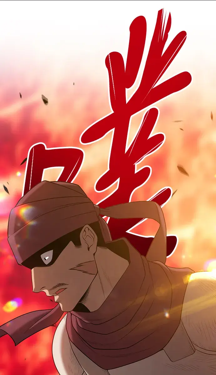 漫画《99强化木棍》[第25话] 屁屁man（5）第59张图