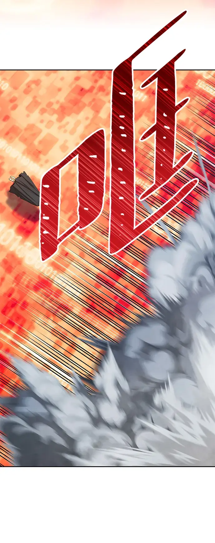 漫画《99强化木棍》[第25话] 屁屁man（5）第92张图