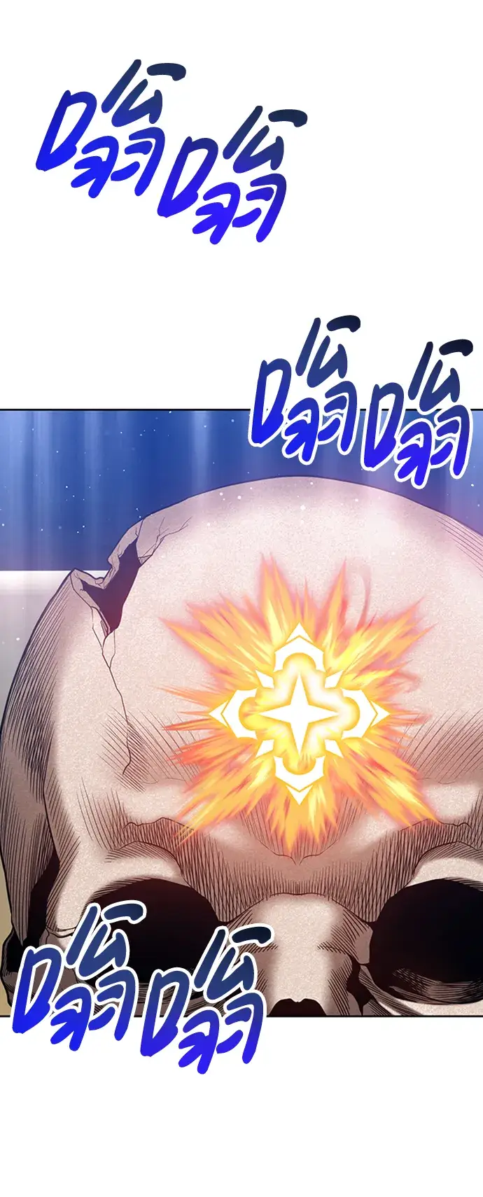 漫画《99强化木棍》[第27话] 露娜（2）第112张图