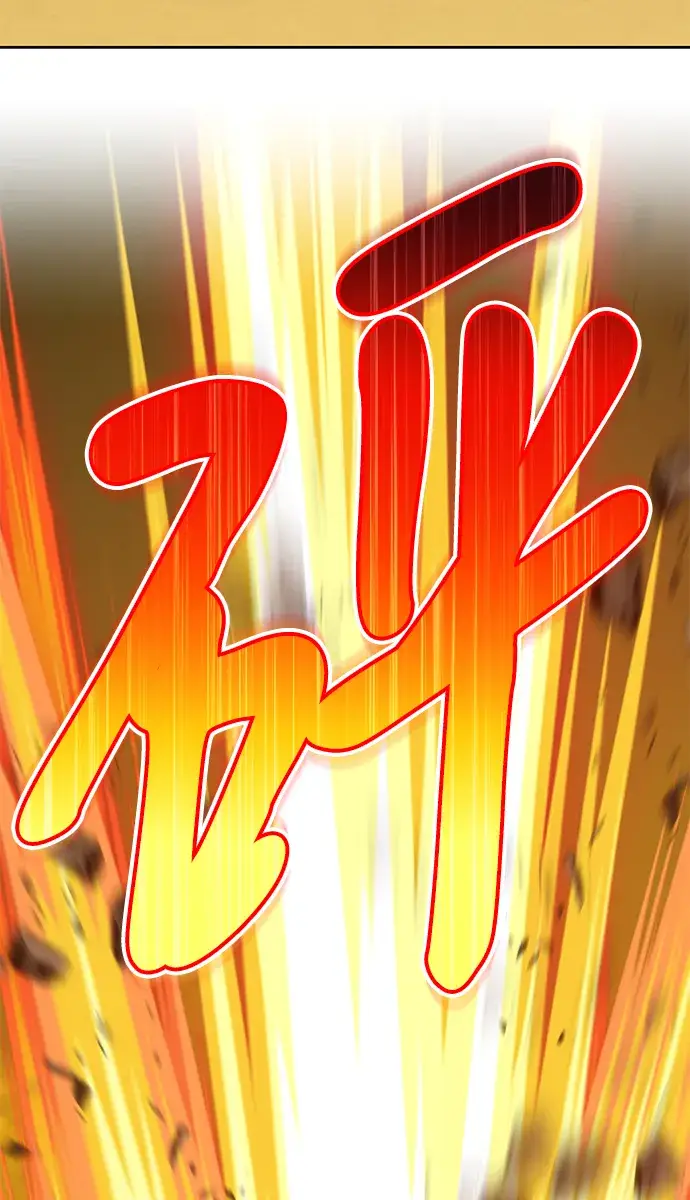 漫画《99强化木棍》[第27话] 露娜（2）第172张图