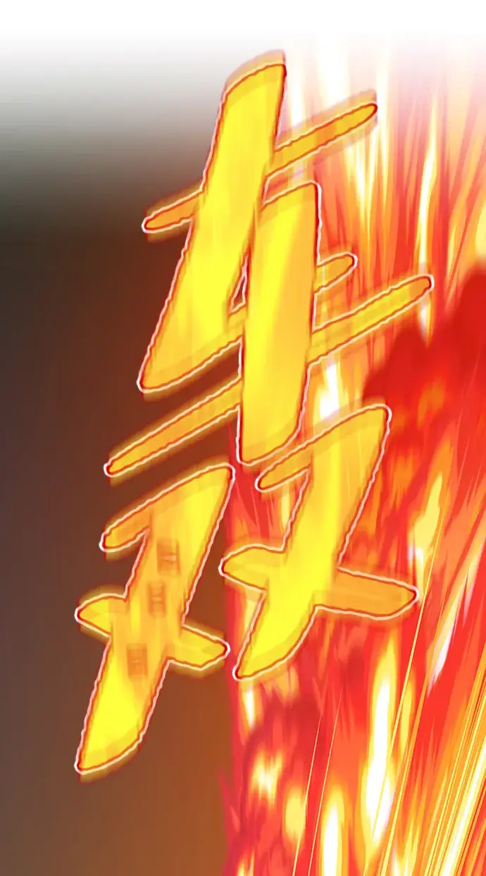 漫画《99强化木棍》[第27话] 露娜（2）第181张图