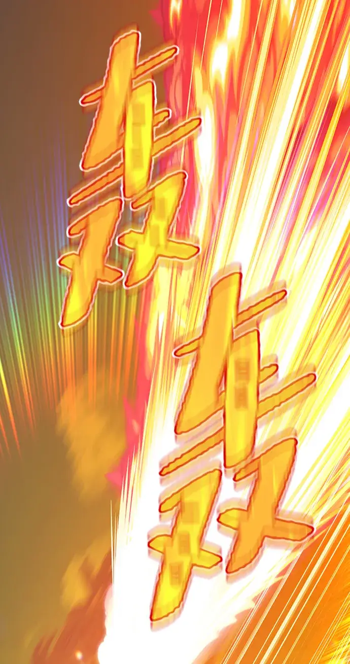 漫画《99强化木棍》[第27话] 露娜（2）第182张图