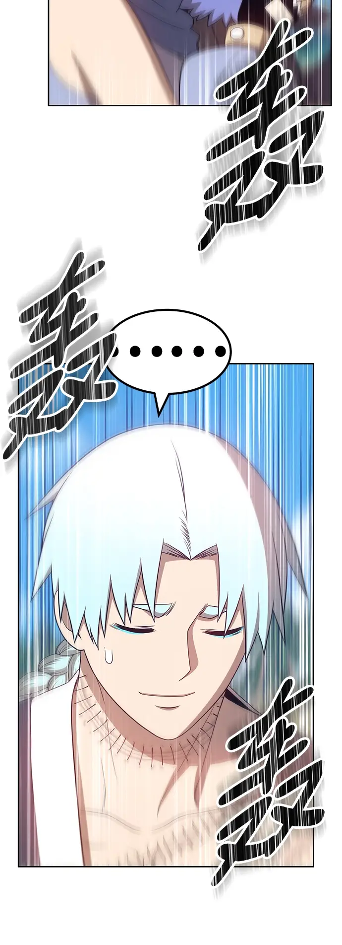漫画《99强化木棍》[第27话] 露娜（2）第65张图