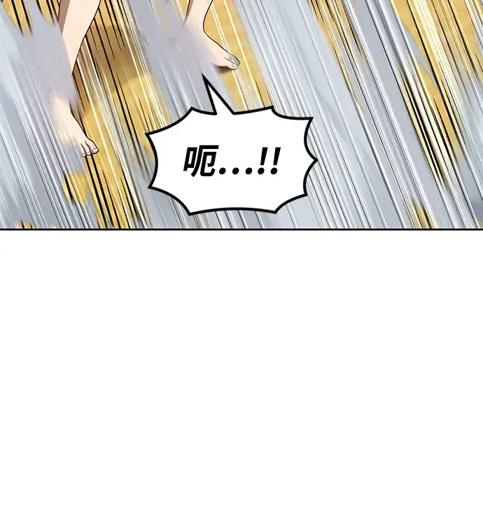漫画《99强化木棍》[第27话] 露娜（2）第89张图