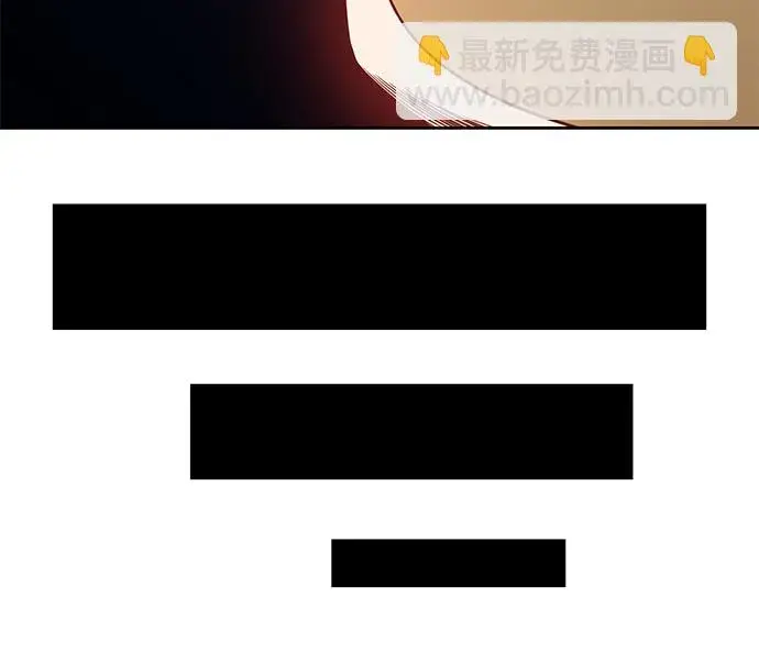 漫画《99强化木棍》[第27话] 露娜（2）第96张图