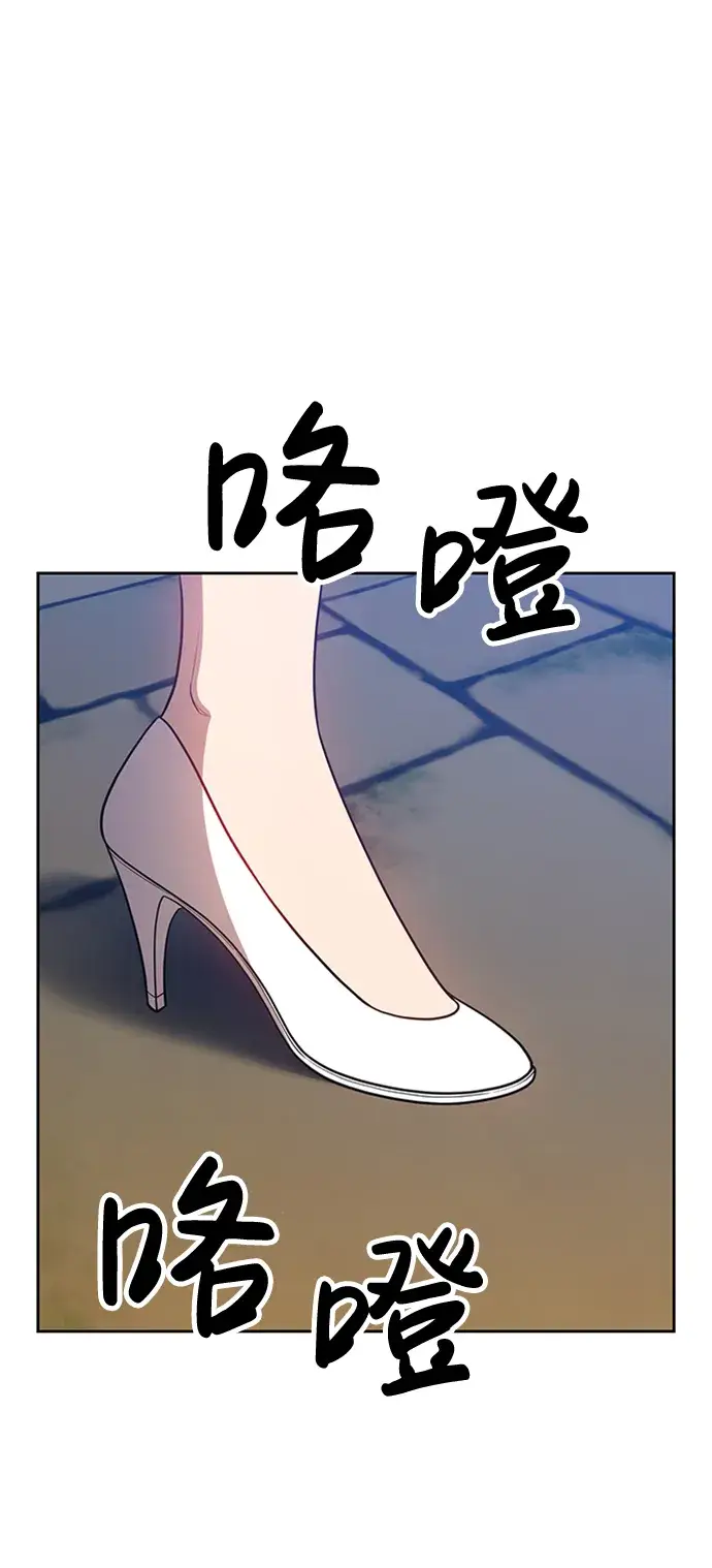 漫画《99强化木棍》[第27话] 露娜（2）第99张图