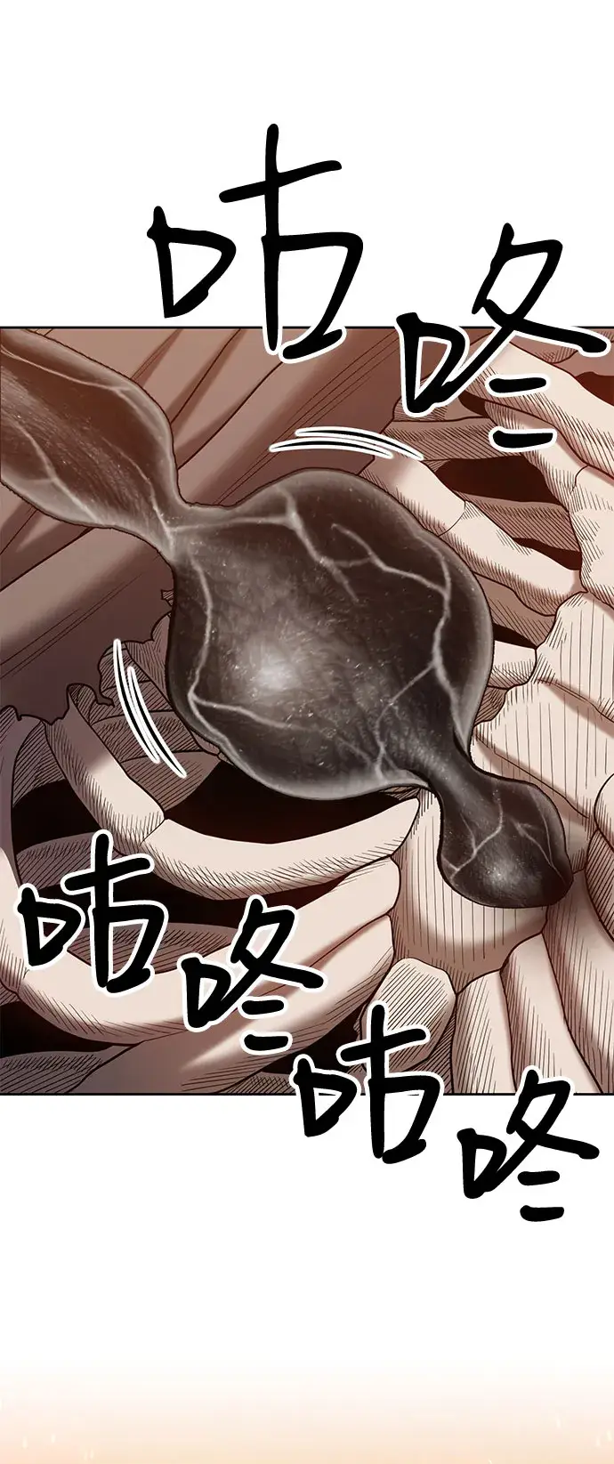 漫画《99强化木棍》[第29话] 勇士约菲（2）第139张图