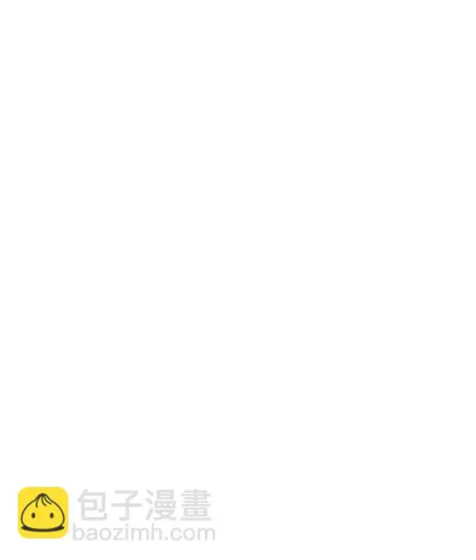 漫画《99强化木棍》[第29话] 勇士约菲（2）第58张图