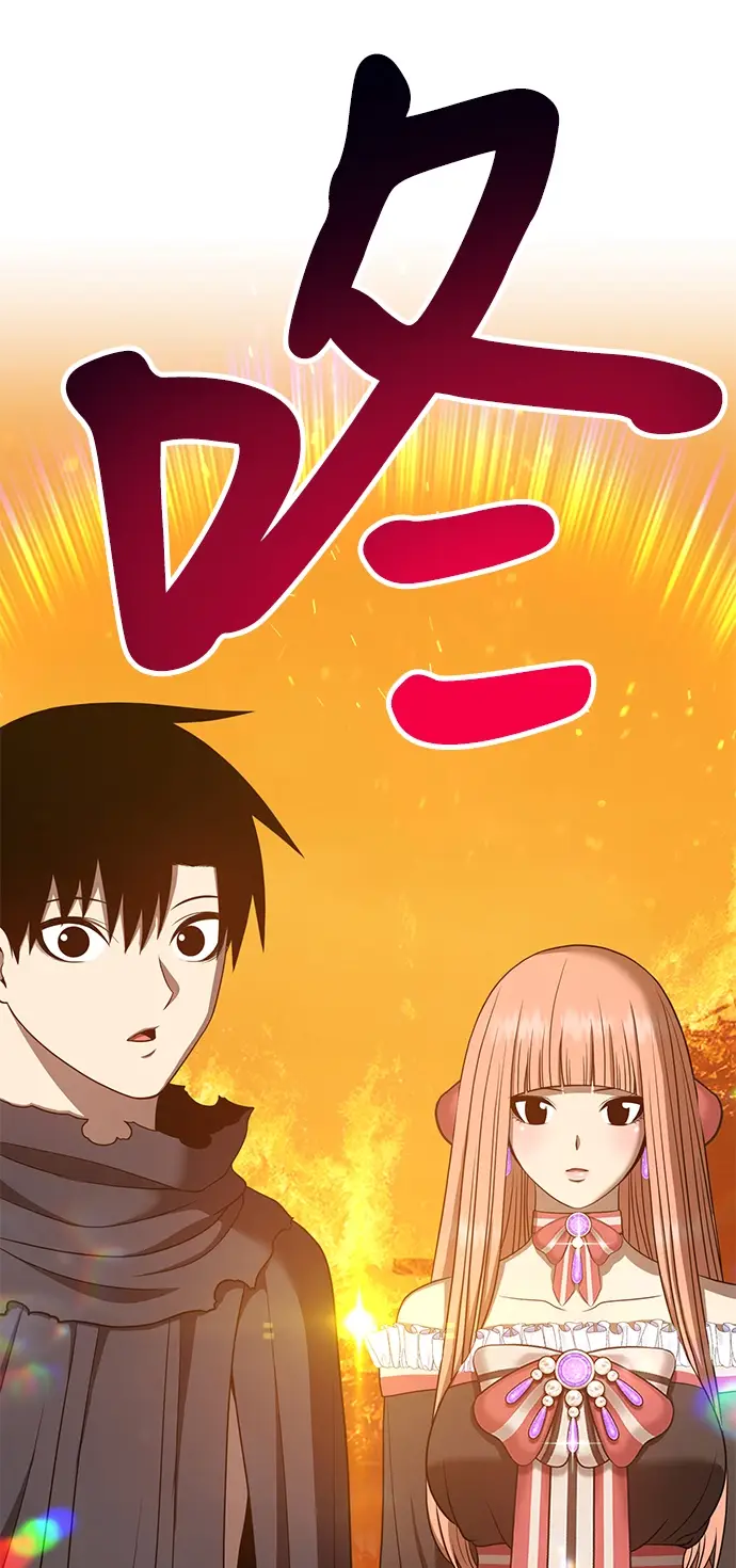 漫画《99强化木棍》[第30话] 勇士约菲（3）第63张图