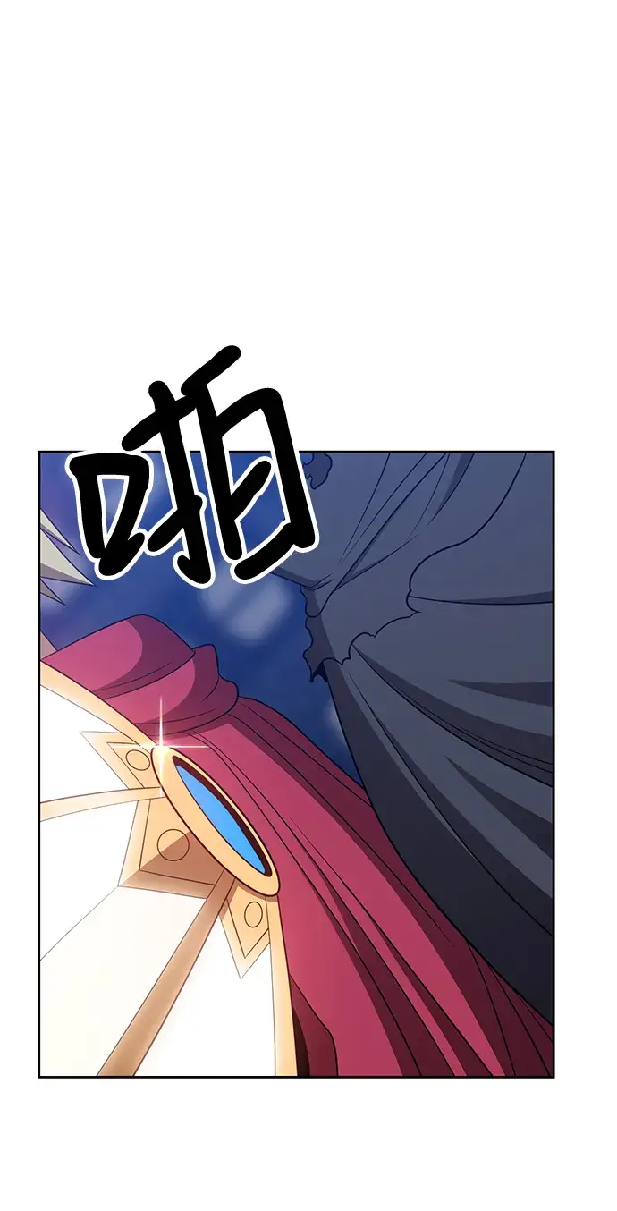 漫画《99强化木棍》[第31话] 勇士约菲（4）第129张图