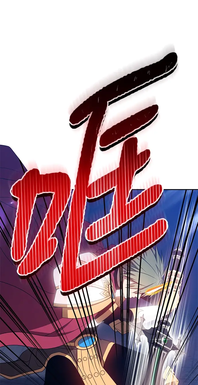 漫画《99强化木棍》[第31话] 勇士约菲（4）第139张图