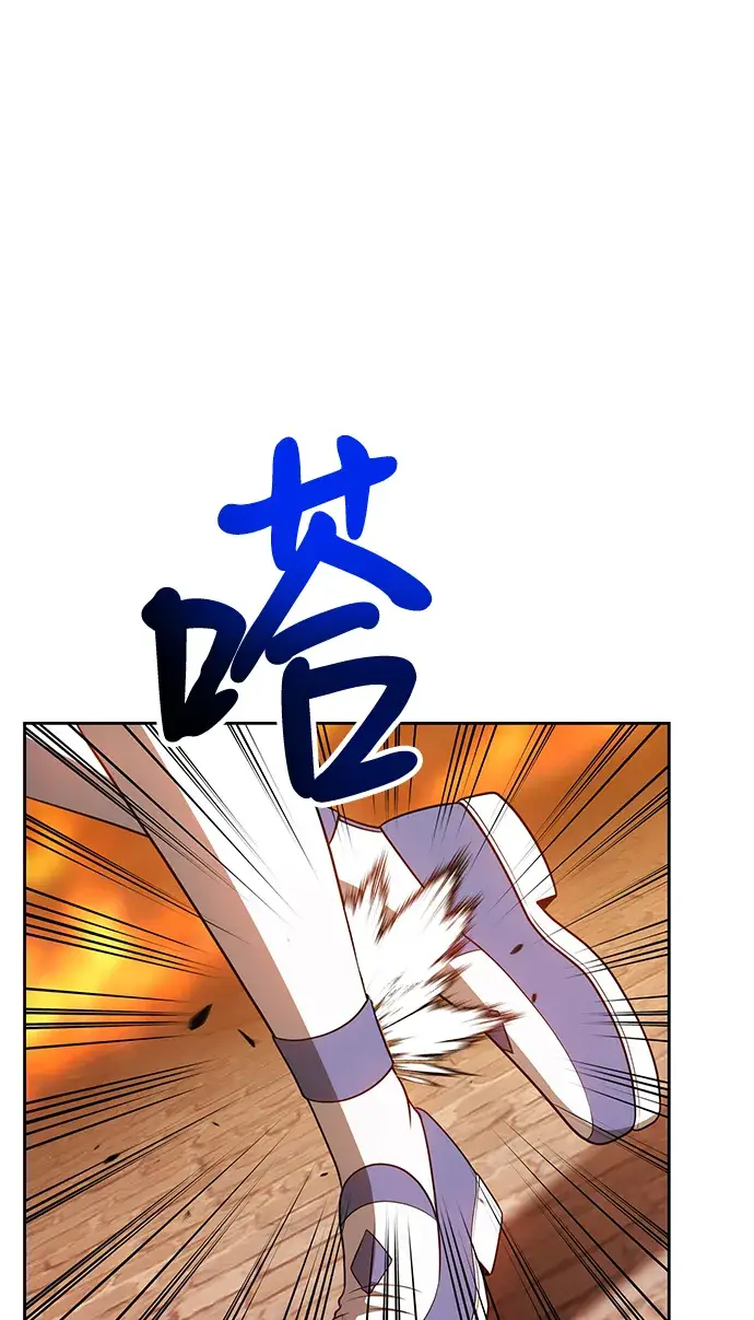 漫画《99强化木棍》[第31话] 勇士约菲（4）第150张图