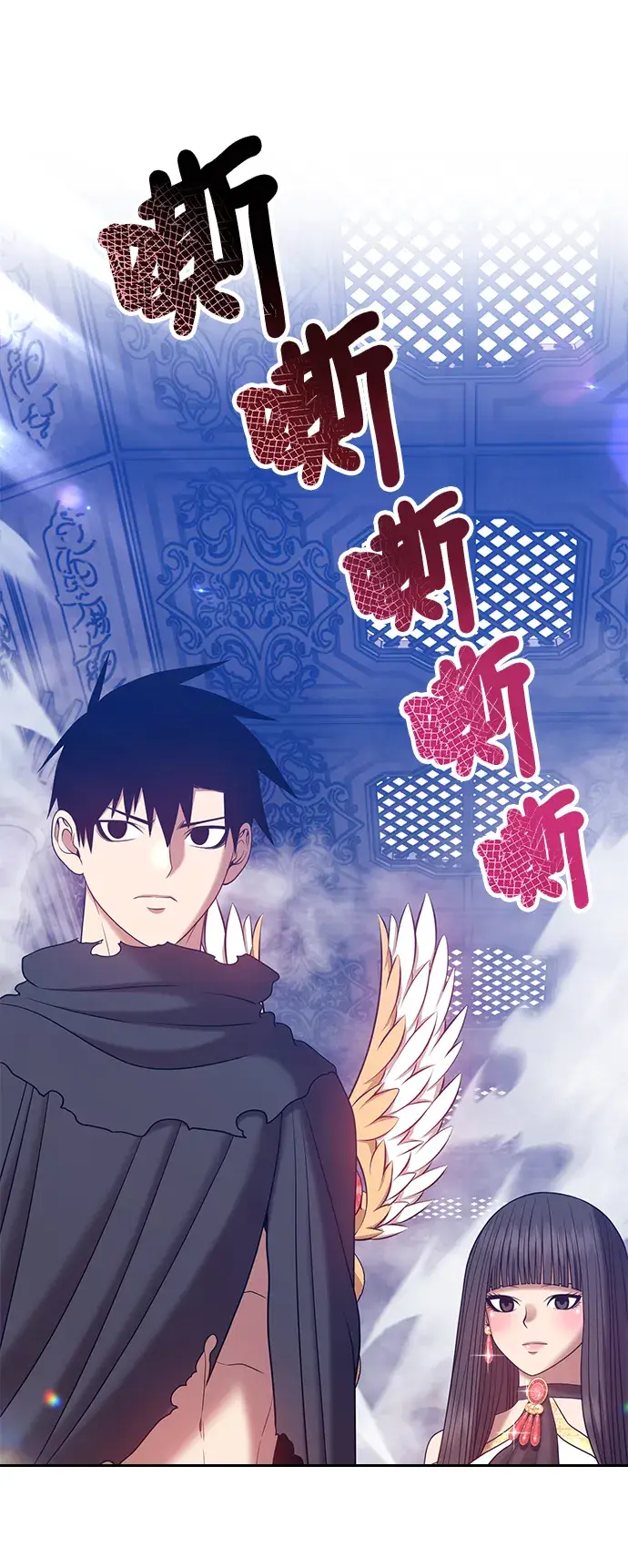 漫画《99强化木棍》[第31话] 勇士约菲（4）第98张图