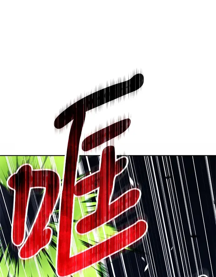 漫画《99强化木棍》[第32话] 勇士约菲（5）第159张图