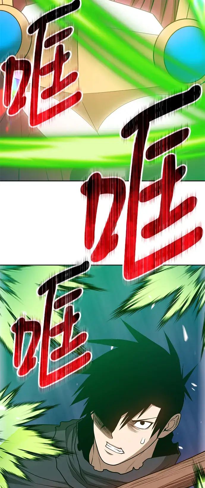 漫画《99强化木棍》[第32话] 勇士约菲（5）第162张图