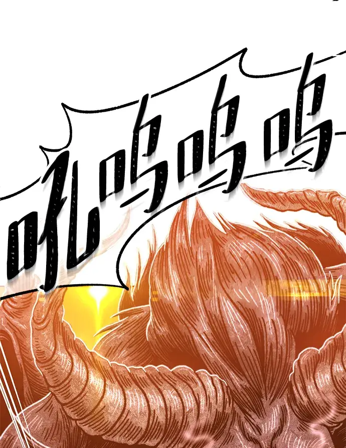 漫画《99强化木棍》[第33话] 勇士约菲（6）第189张图