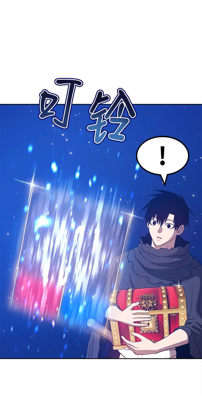 漫画《99强化木棍》[第33话] 勇士约菲（6）第239张图