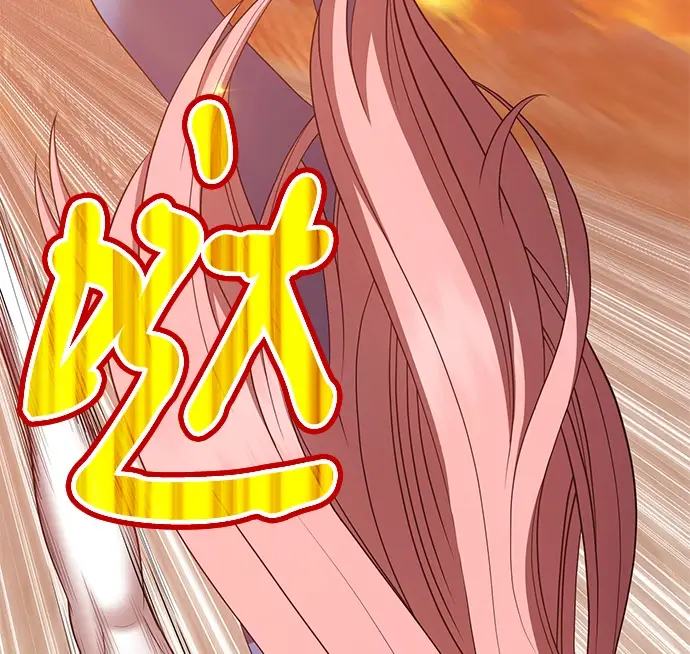 漫画《99强化木棍》[第33话] 勇士约菲（6）第24张图