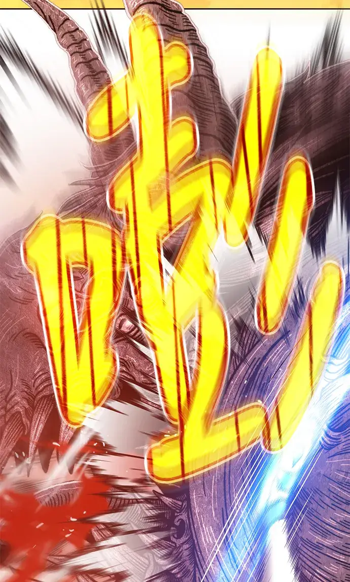 漫画《99强化木棍》[第33话] 勇士约菲（6）第28张图