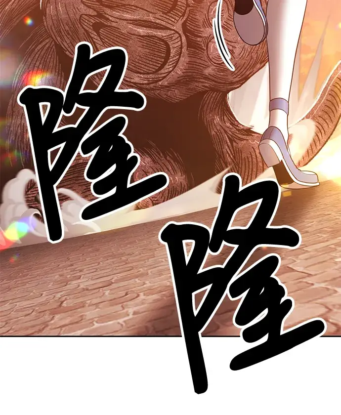 漫画《99强化木棍》[第33话] 勇士约菲（6）第32张图