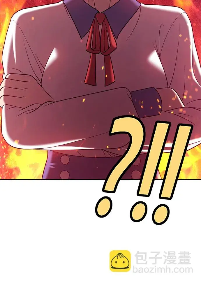 漫画《99强化木棍》[第34话] 布满星光的花（1）第61张图