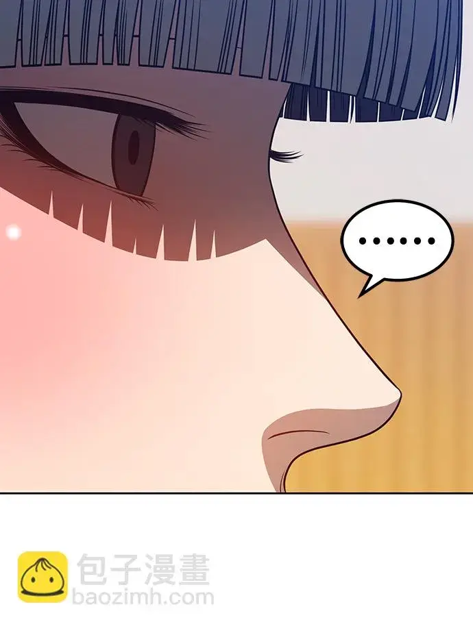 漫画《99强化木棍》[第34话] 布满星光的花（1）第72张图