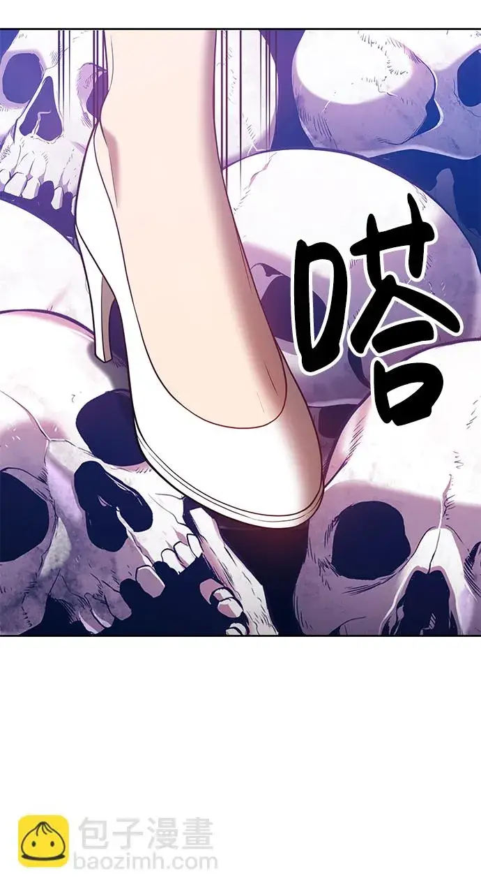 漫画《99强化木棍》[第35话] 布满星光的花（2）第153张图