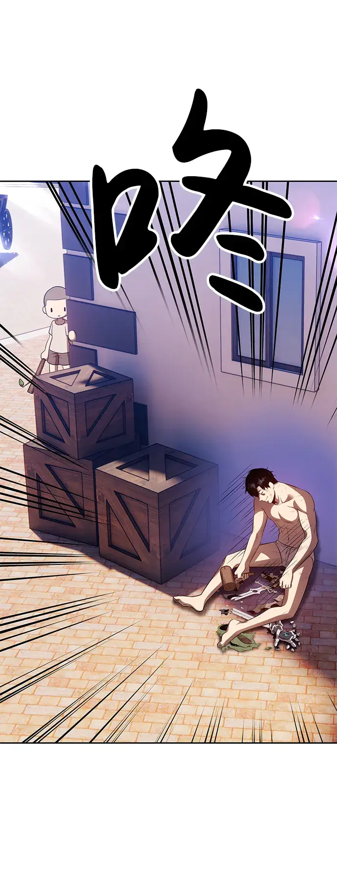 漫画《99强化木棍》[第35话] 布满星光的花（2）第72张图