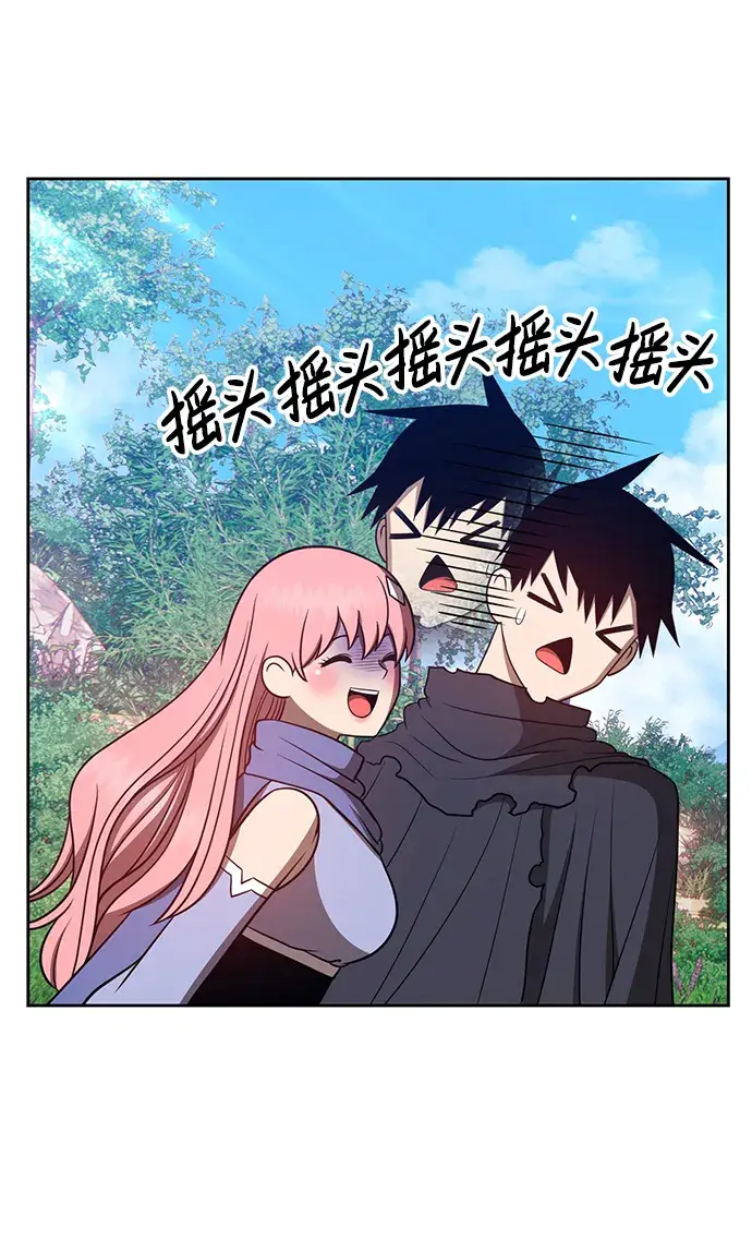 漫画《99强化木棍》[第36话] 魔王候选人（1）第200张图