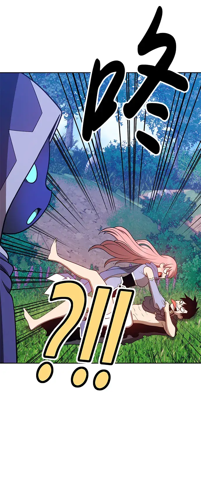 漫画《99强化木棍》[第36话] 魔王候选人（1）第204张图
