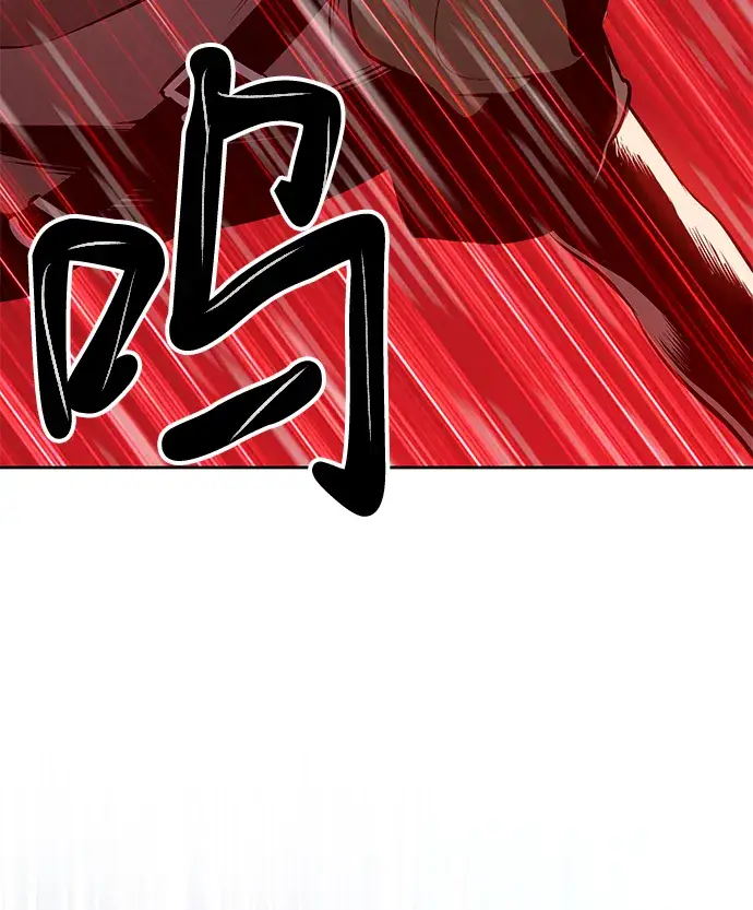 漫画《99强化木棍》[第1话] 99强化木棍第127张图