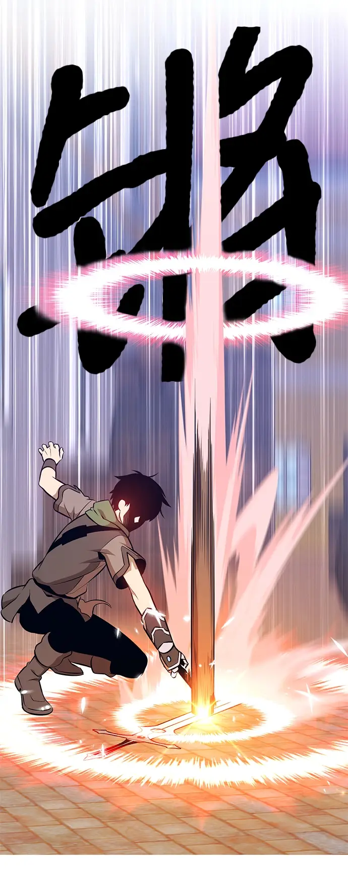 漫画《99强化木棍》[第1话] 99强化木棍第128张图