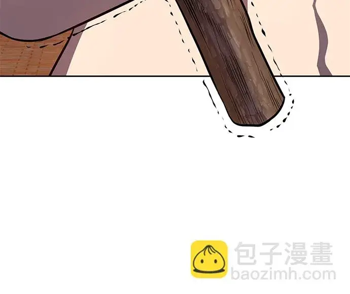 漫画《99强化木棍》[第1话] 99强化木棍第179张图