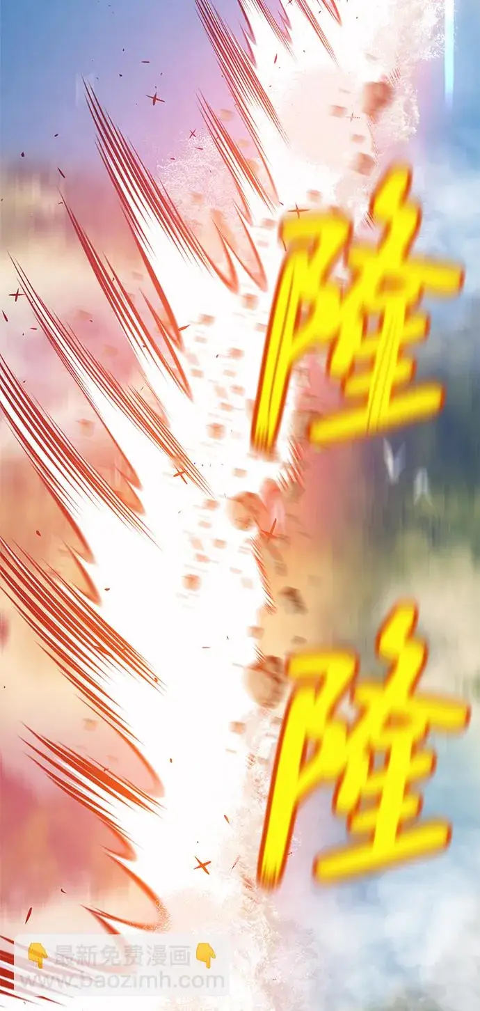漫画《99强化木棍》[第1话] 99强化木棍第193张图
